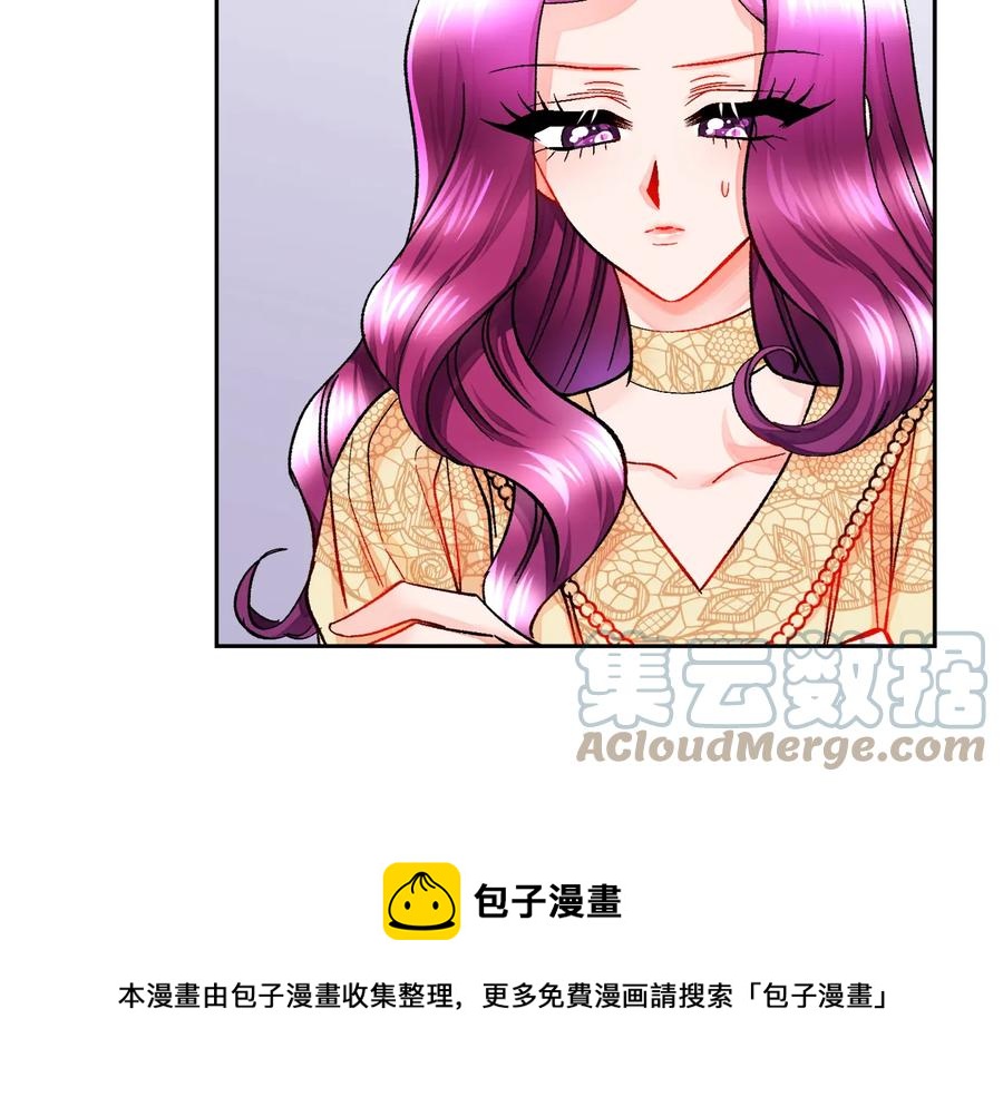 第23话 反将一军68