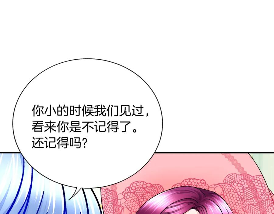 第39话 见家长102