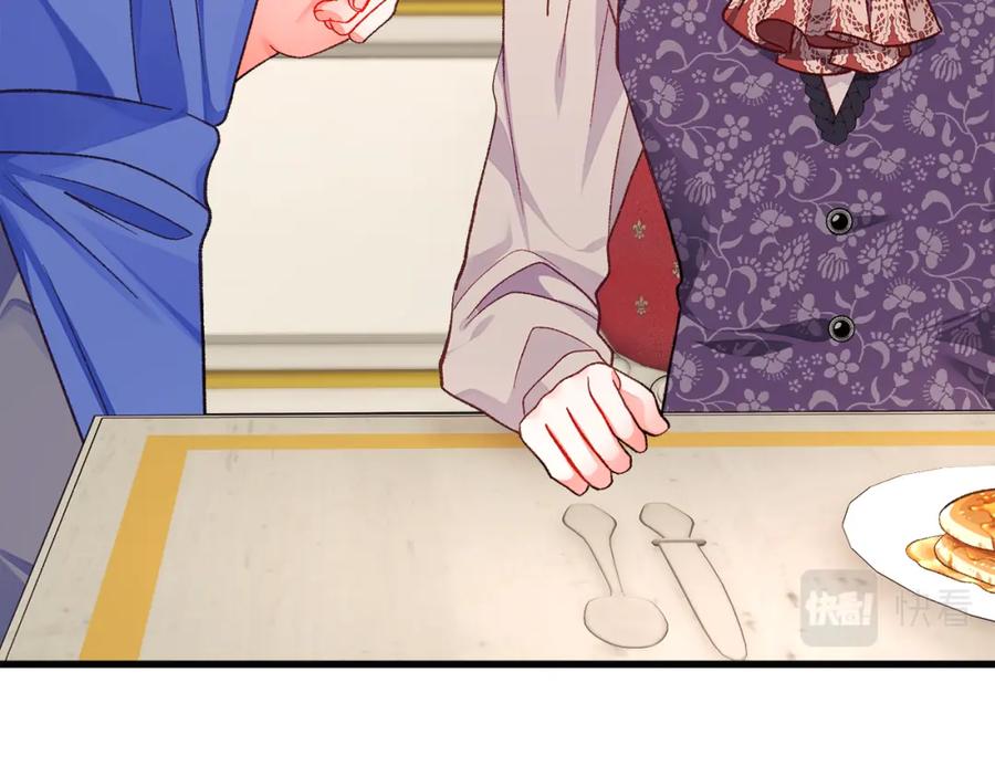 第102话 美味早餐97