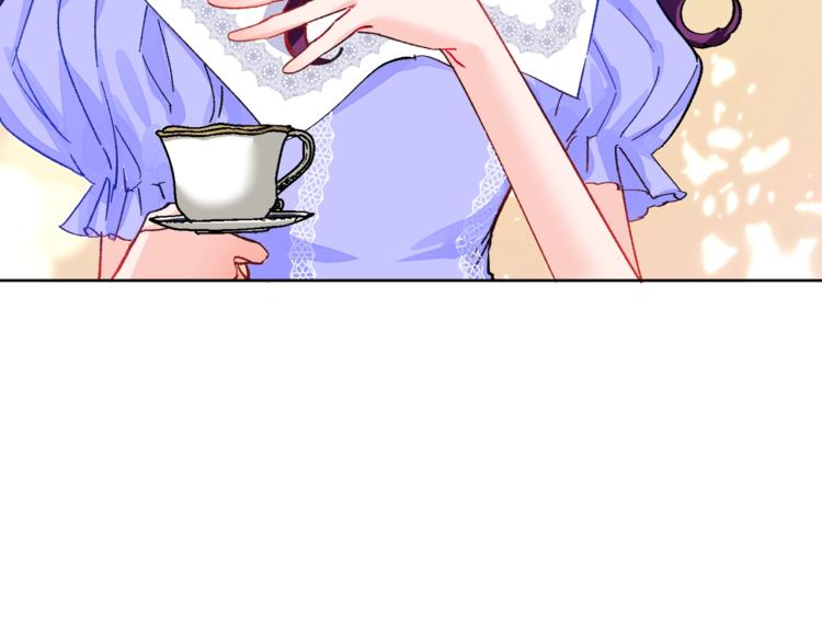 第3话 女配的千层套路46