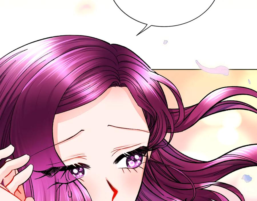 第35话 坦白身份79