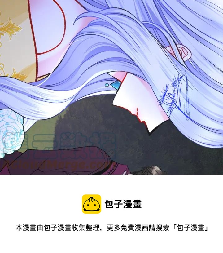 第96话 送邀请函88