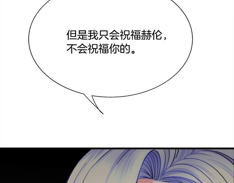 第56话 可怕的记忆63