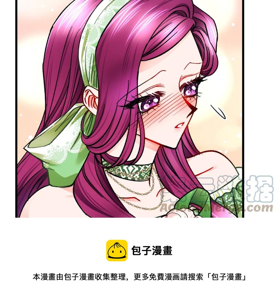 第98话 吃醋76