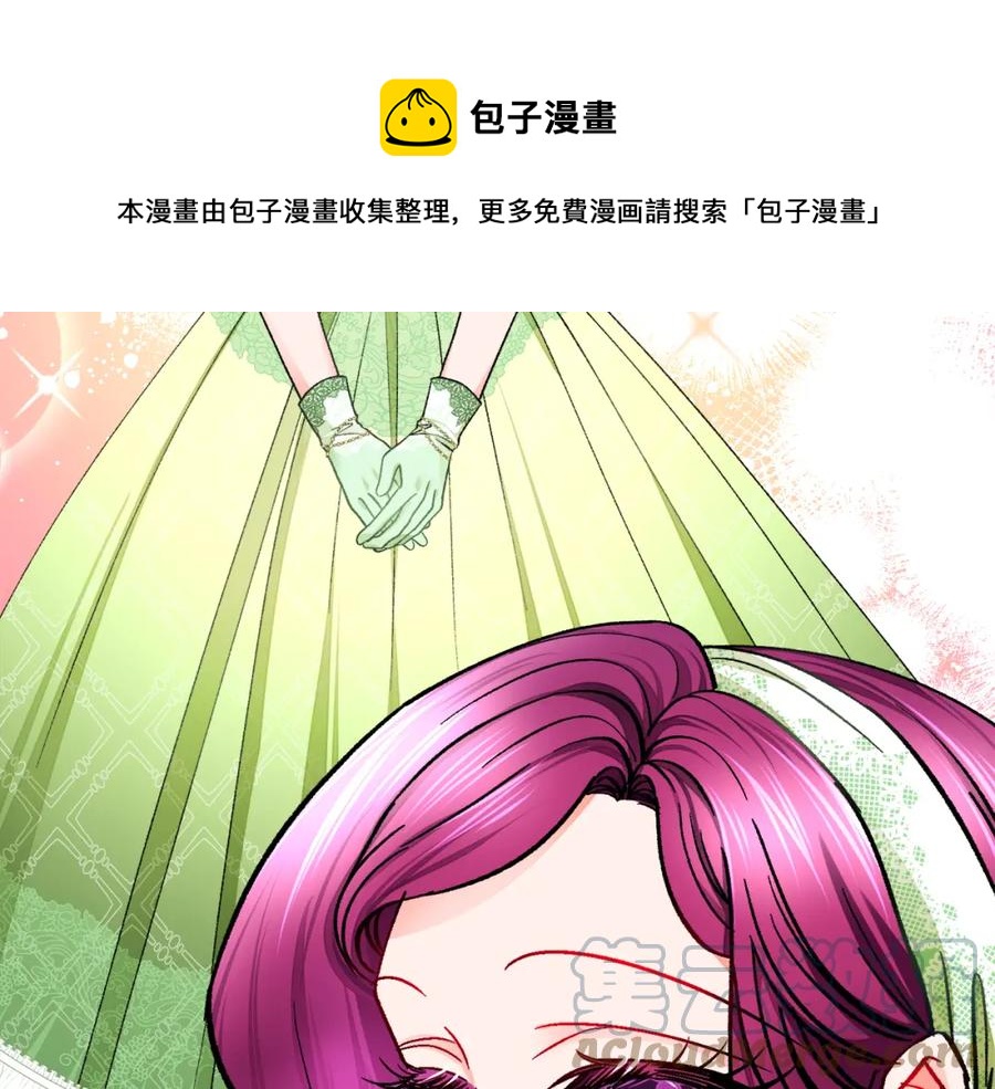 第95话 许久未见80
