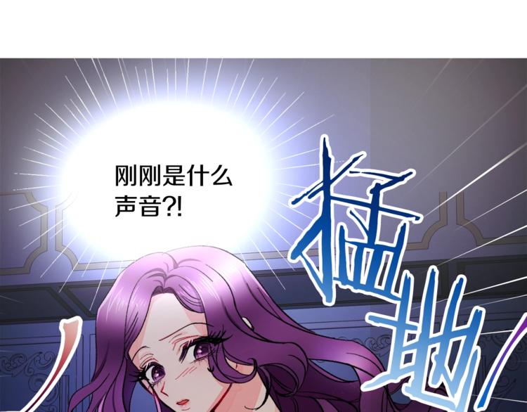 第1话 做个了断143