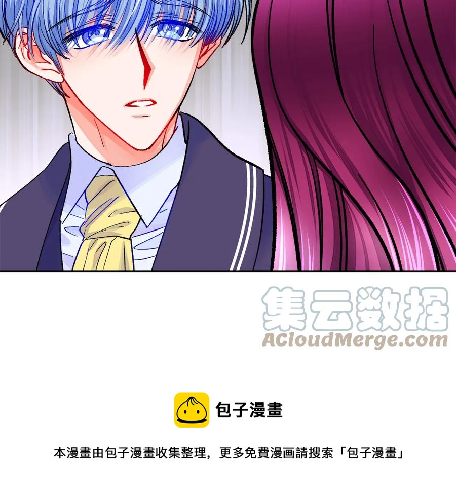 第36话 我是特别的吗？88