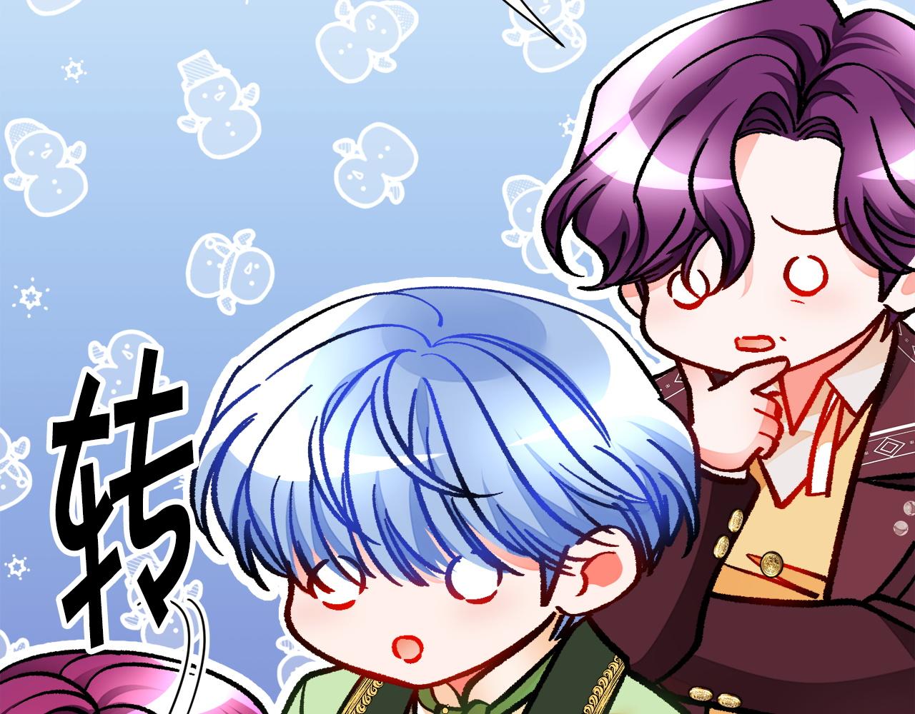 第90话 你最重要154