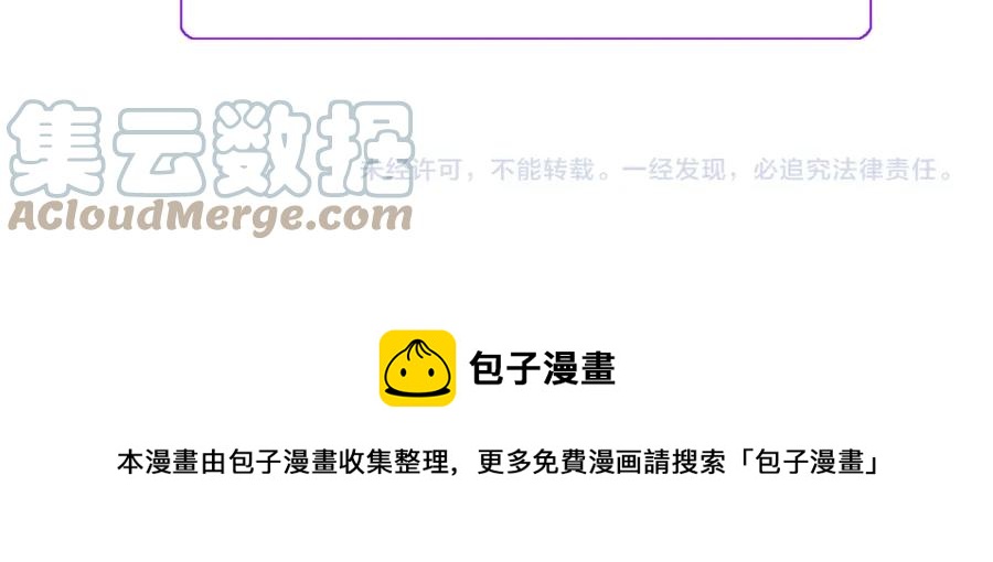 第103话 不敢见面188
