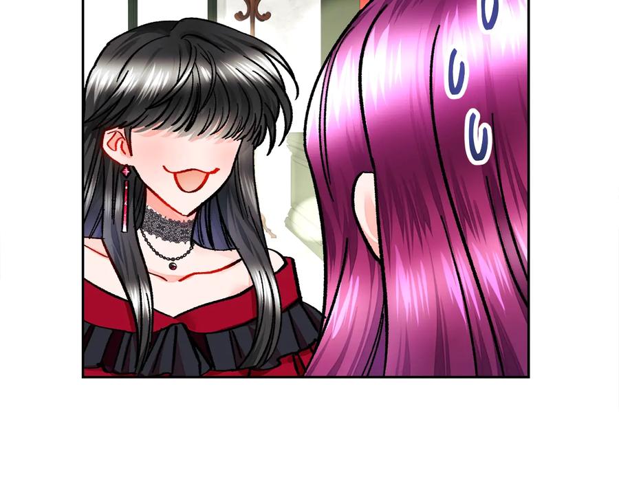 第27话 无中生友113