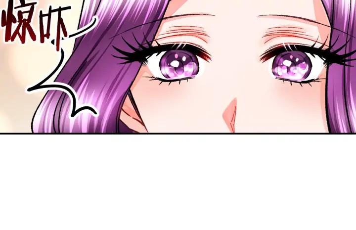 第7话 只要看着我就好105