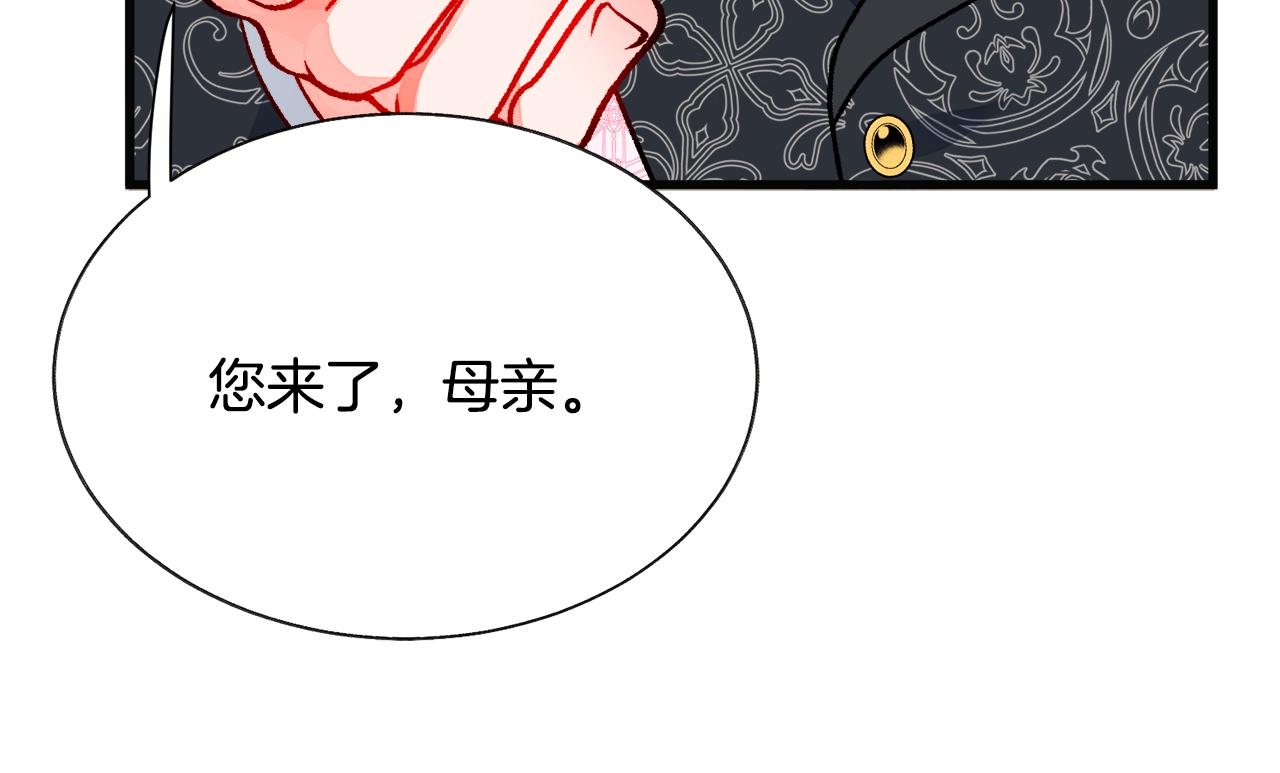 第91话 婆媳和睦46
