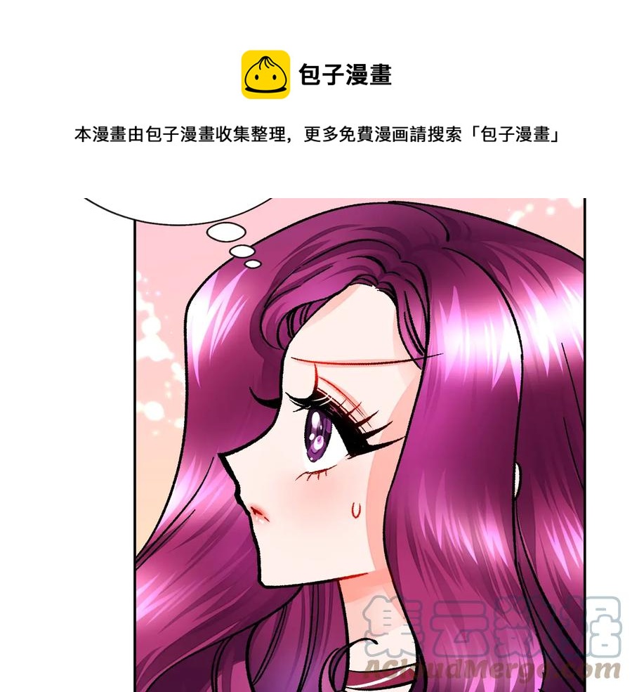 第25话 你看我还有机会吗？112