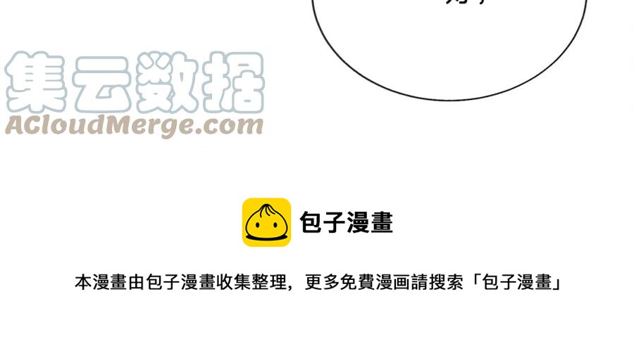 第101话 和解156