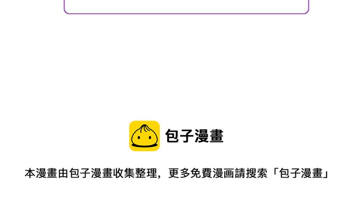 第96话 送邀请函186