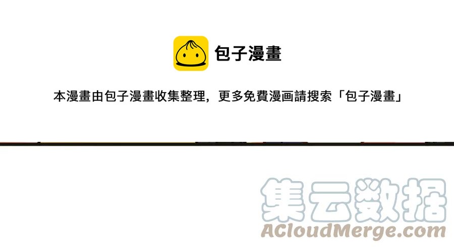 第103话 不敢见面120
