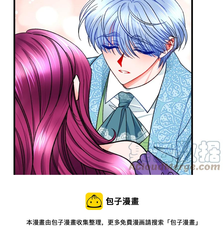 第99话 婚礼前一天120