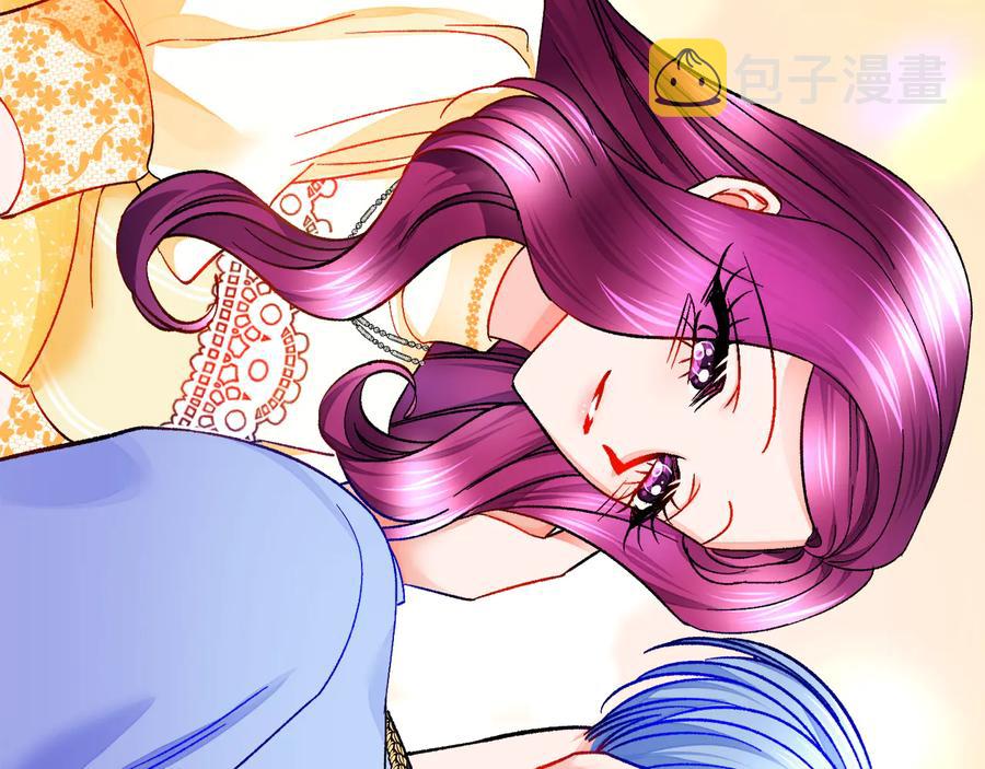 第61话 探望夏诺78