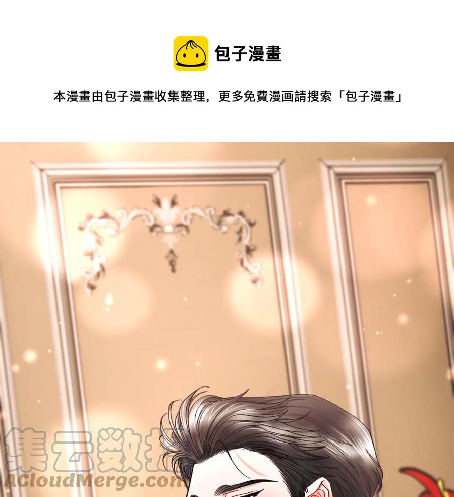 第101话 和解204