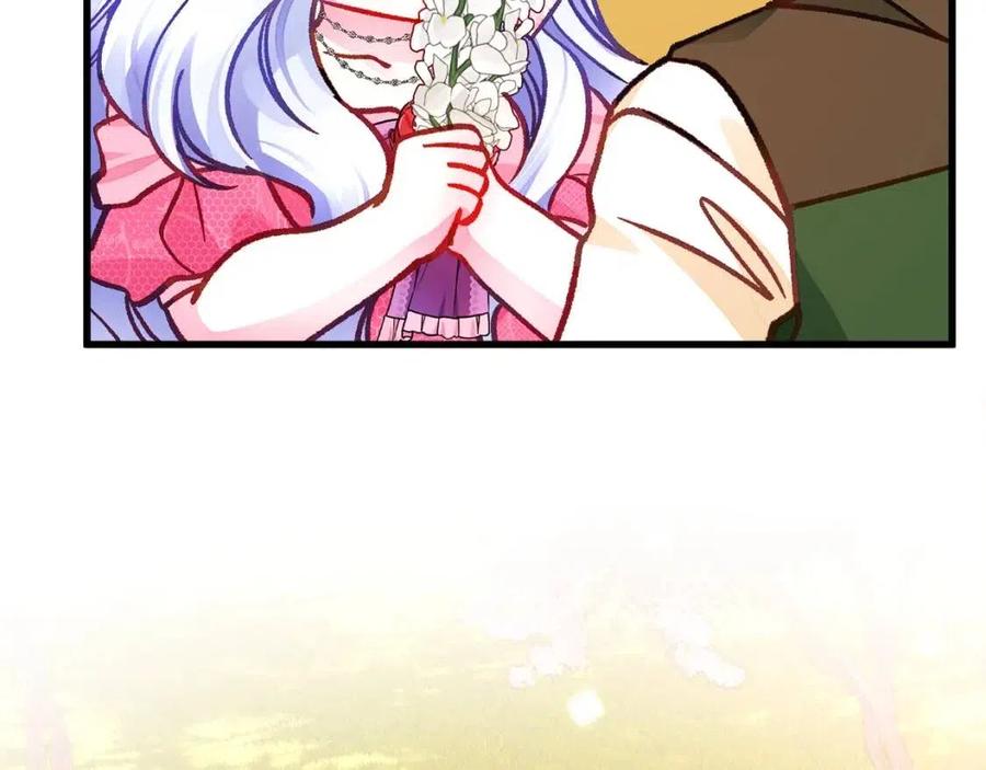 第104话 交往申请191