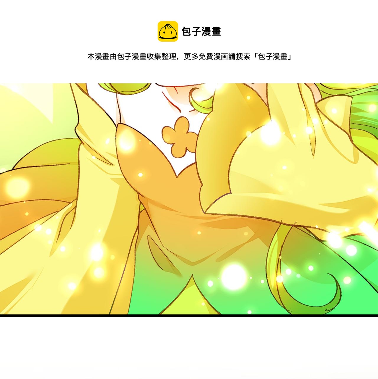 第106话 愿望60