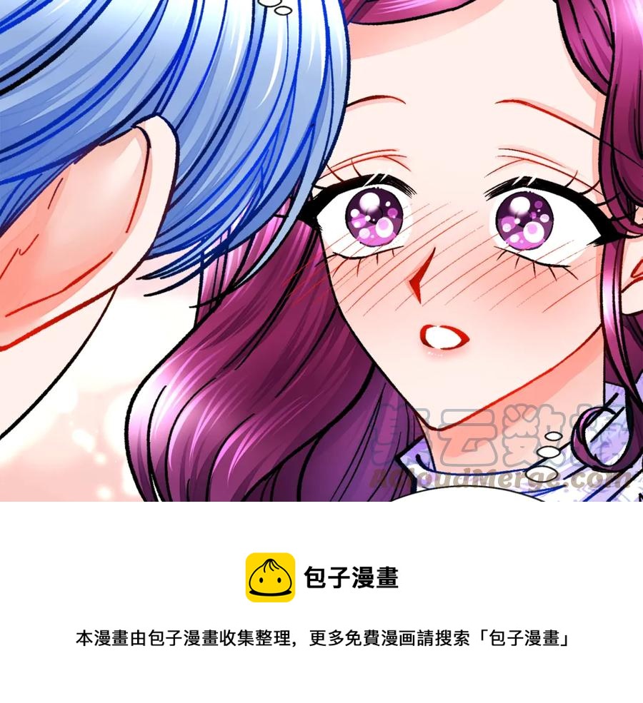 第35话 坦白身份144