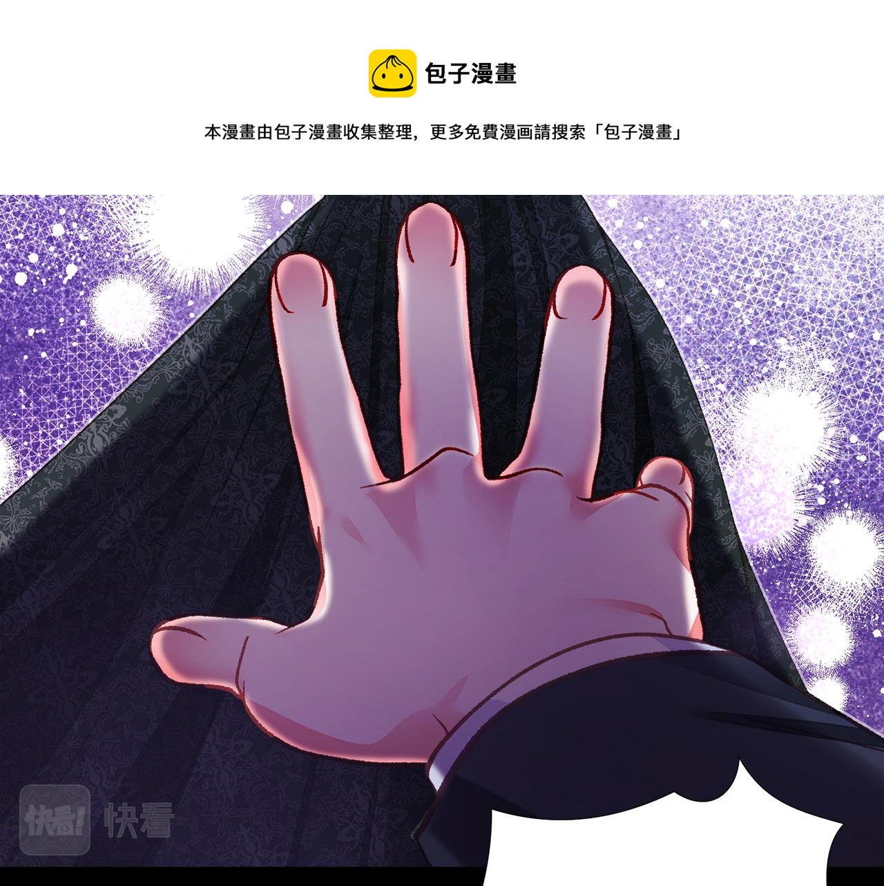 第106话 愿望152