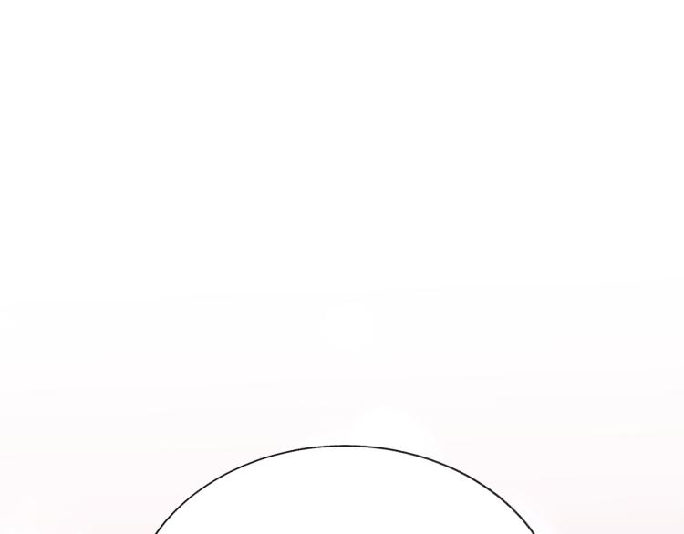 第69话 见到真公主135