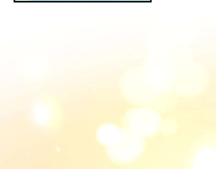 第58话 苏醒76