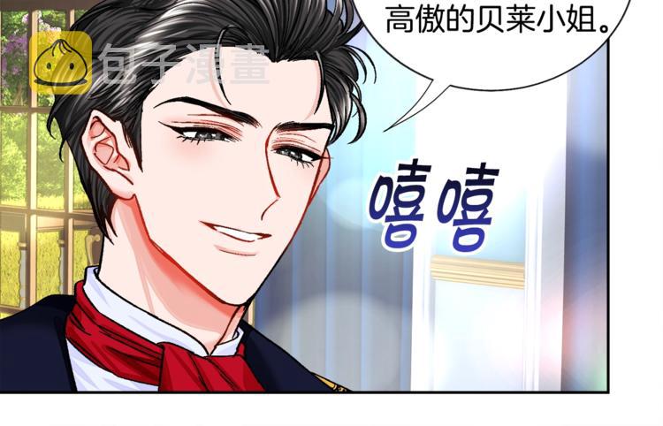 第6话 当断则断，超帅气59