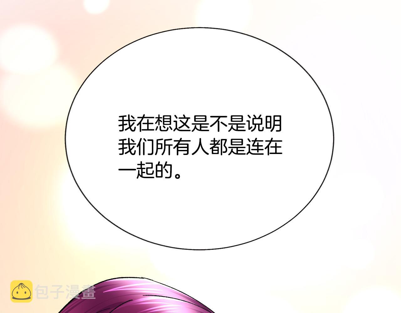 第79话 原来的你140