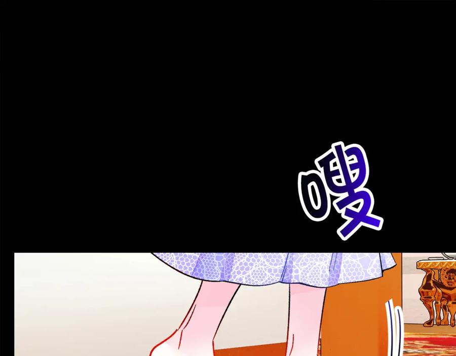 第37话 好久不见，赫伦17