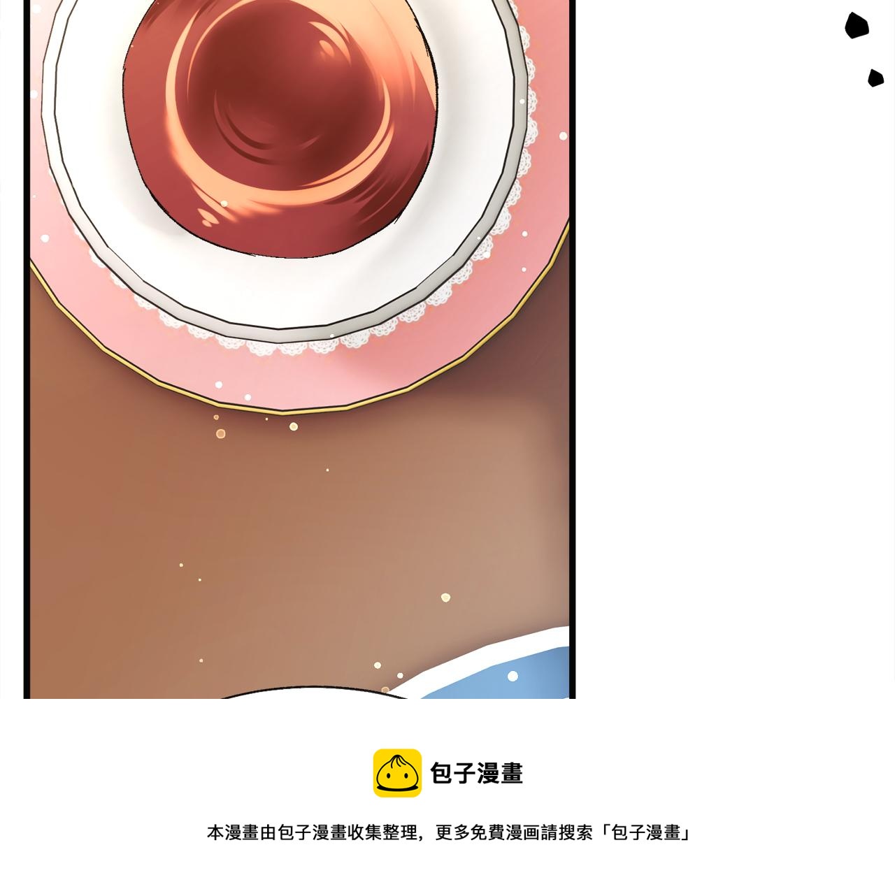 第91话 婆媳和睦112