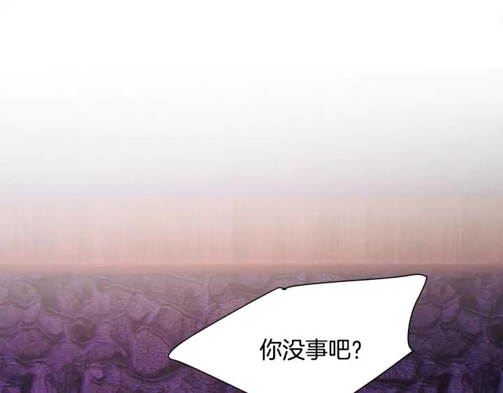 第19话 我会无条件帮你27