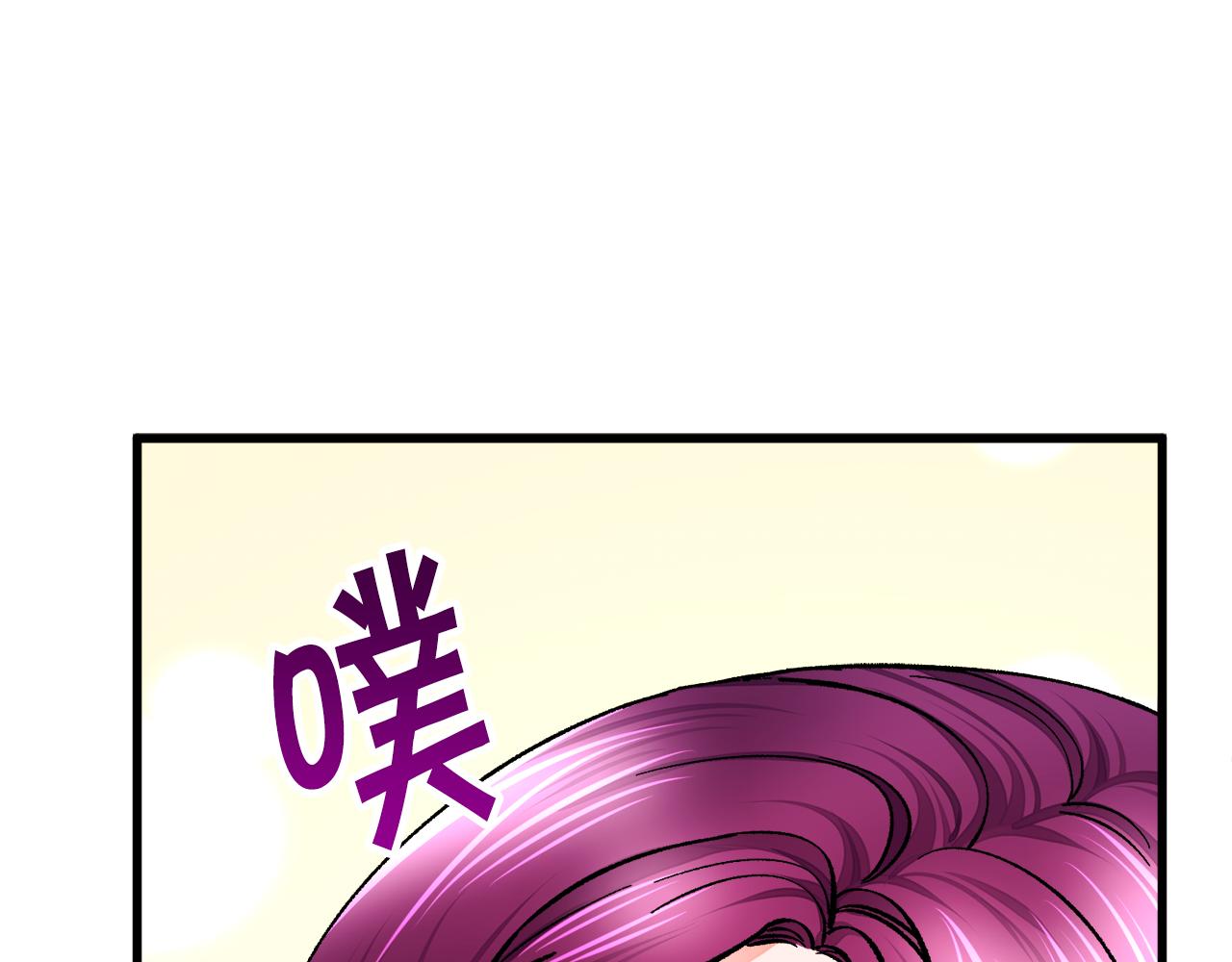 第78话 去见未婚夫112