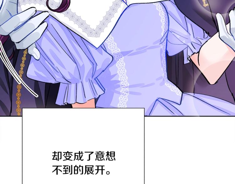 第4话 名场面预警97