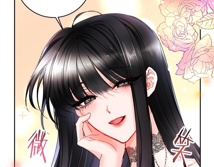 第1话 做个了断79