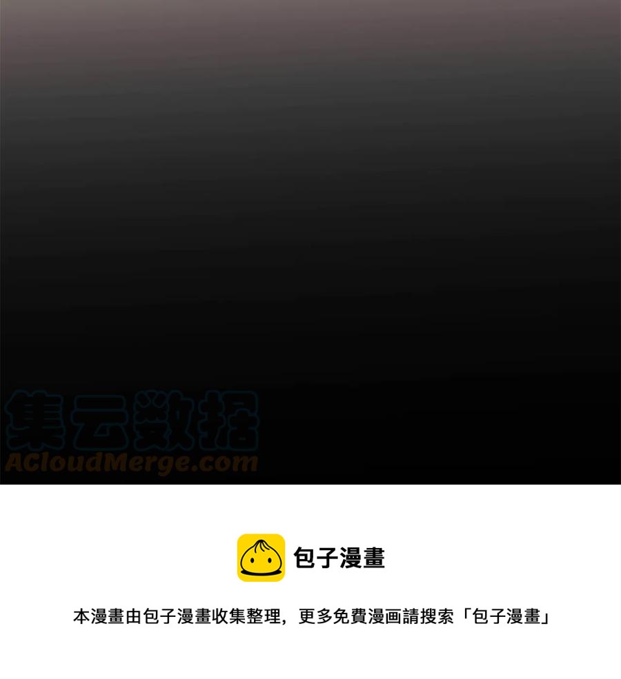 第34话 我的身体好用吗136