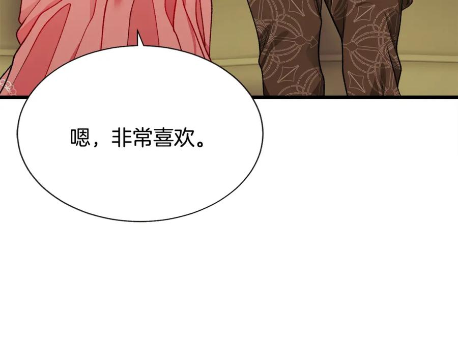 第95话 许久未见30