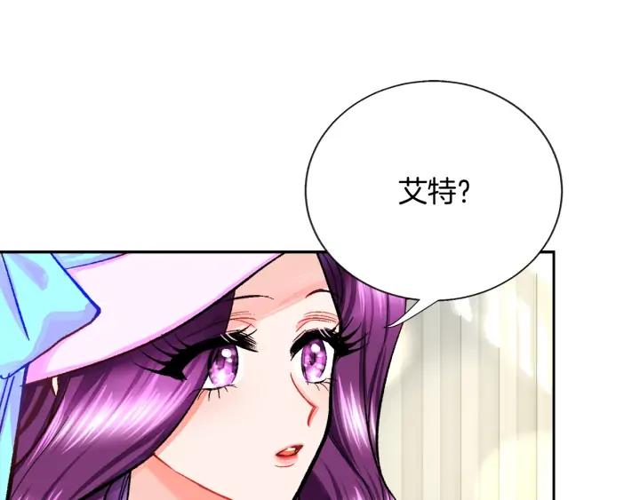 第7话 只要看着我就好49