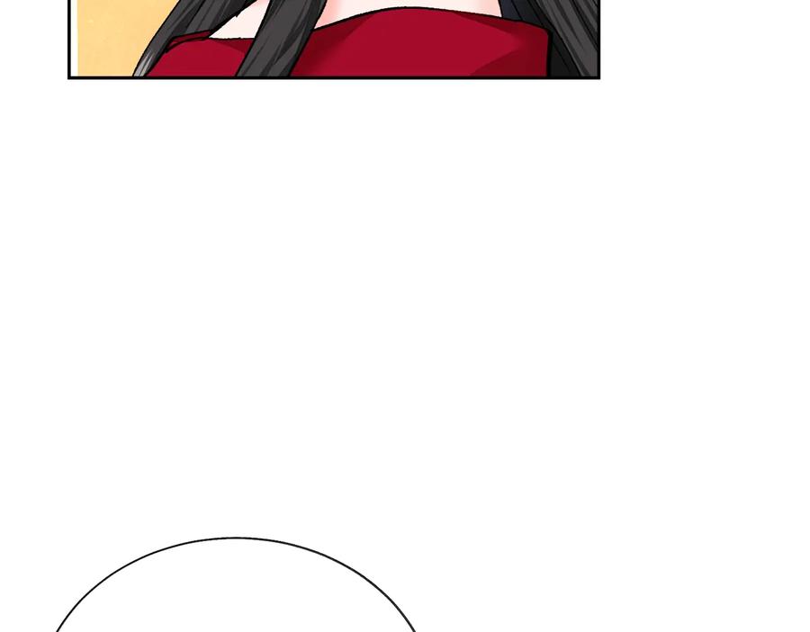 第27话 无中生友57