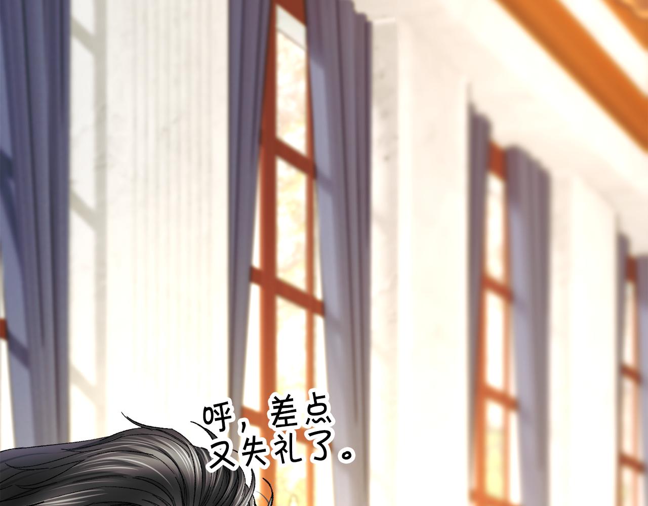 第74话 出面解围116