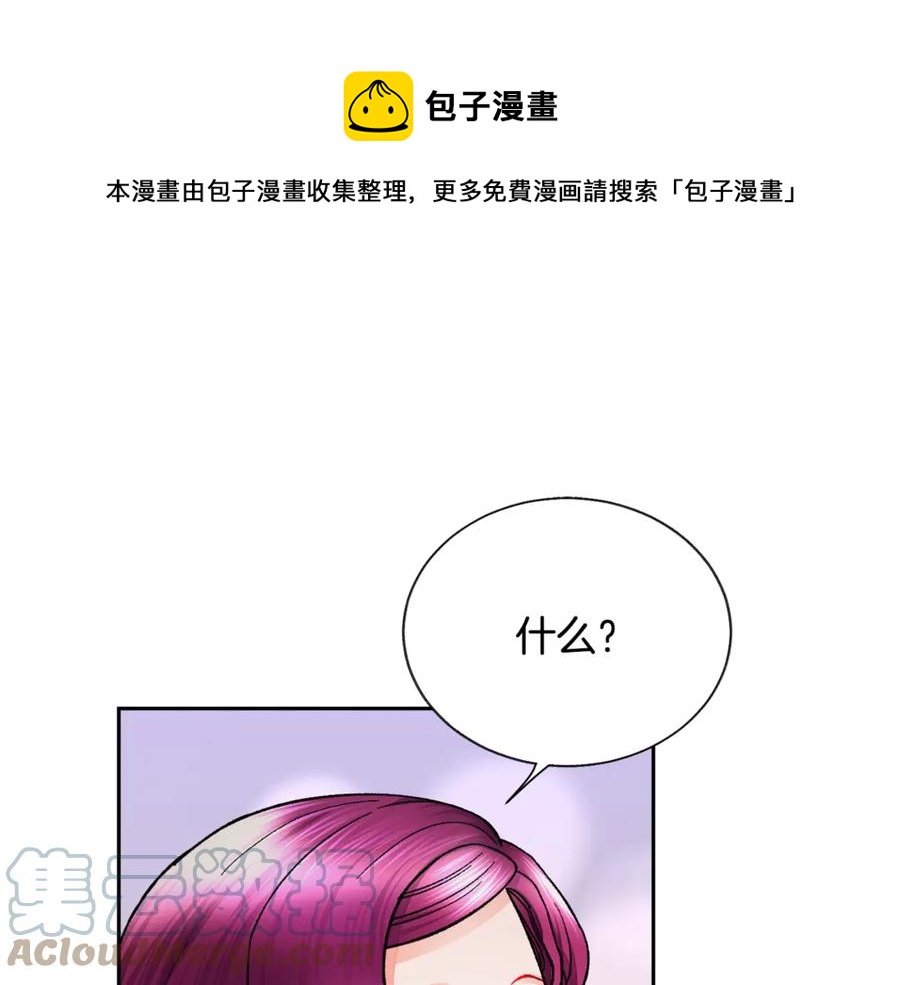 第38话 不想失去108