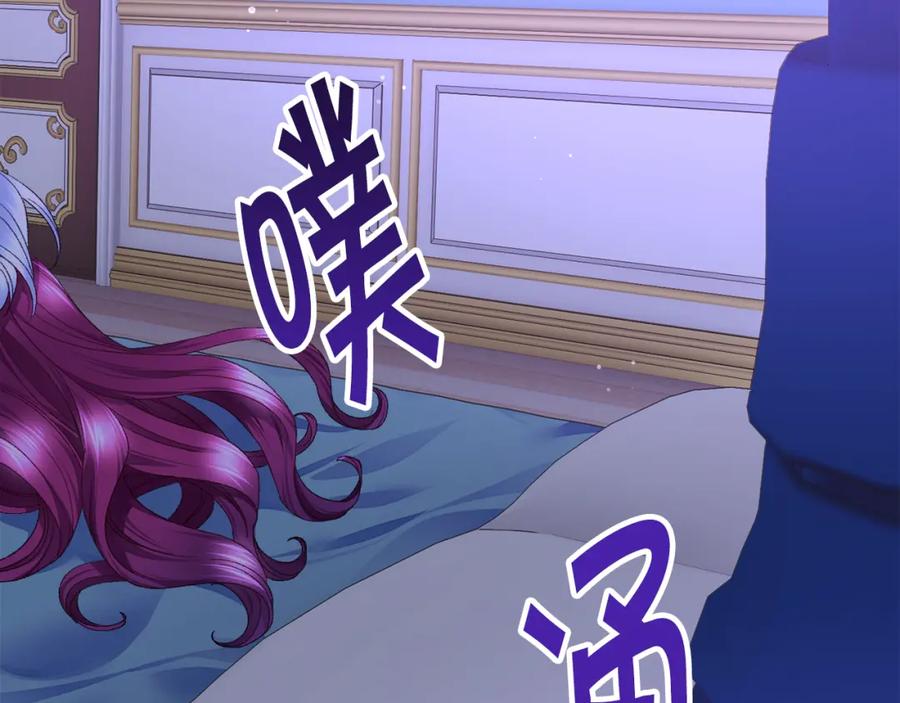 第102话 美味早餐174