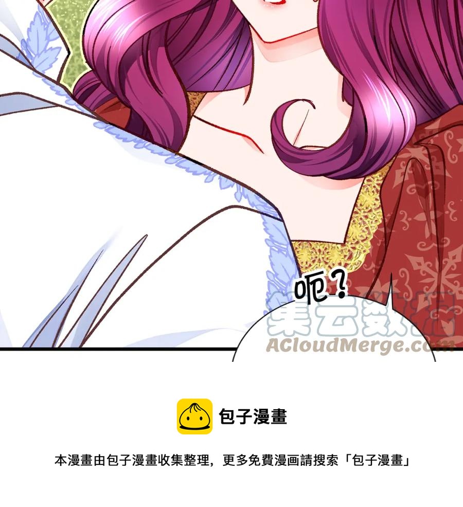第102话 美味早餐140