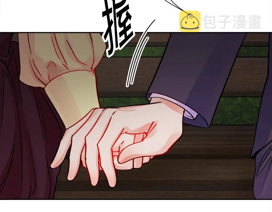 第38话 不想失去23