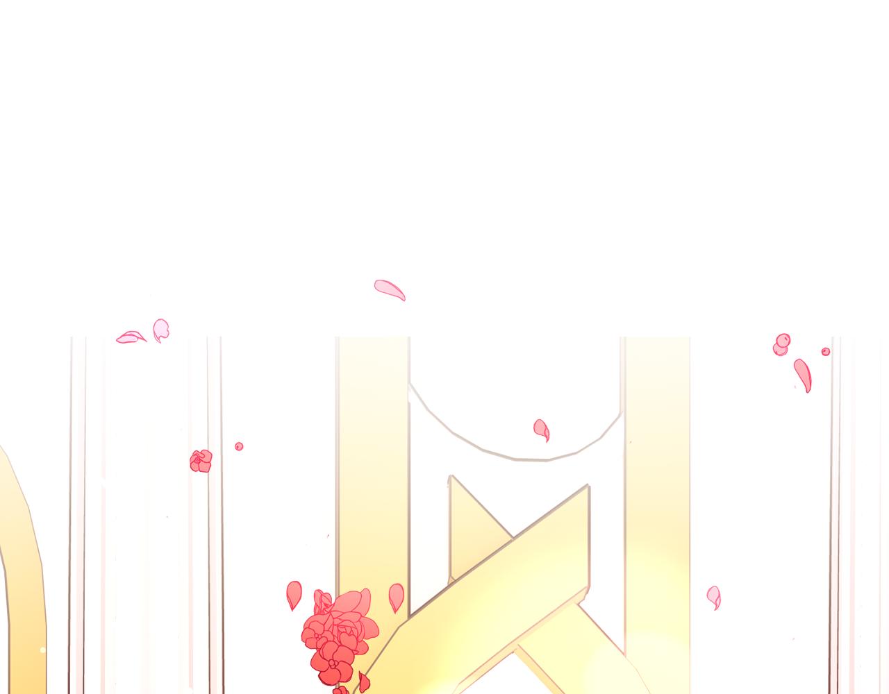 完结篇 结婚153