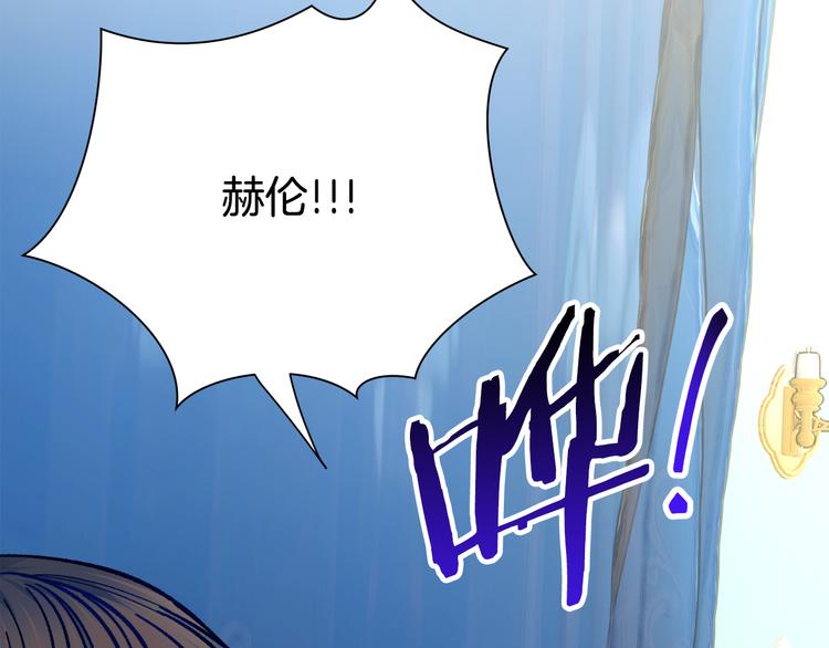 第58话 苏醒37
