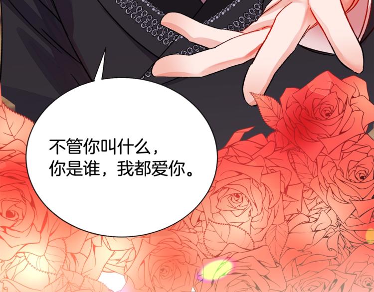 第49话 好像小狗勾60