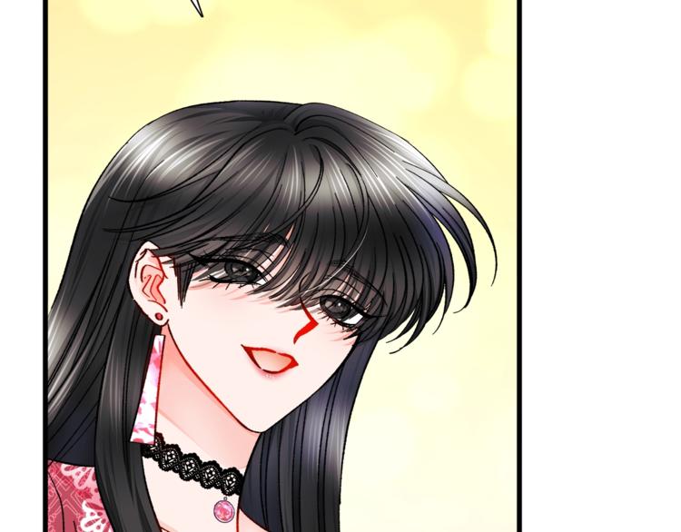 第54话 送你的礼物13